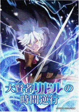 手写标题配教材体正文图鉴