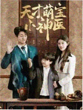 移动端触控热区图鉴