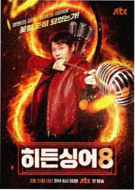 推荐条目周六圆桌观测配图